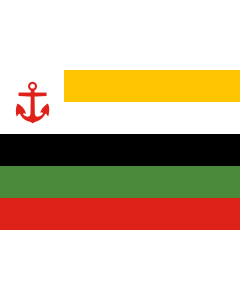 Flag: Fleet Commander of the Imperial Chinese Navy Beiyang Fleet |  landscape flag | 1.35m² | 14.5sqft | 90x150cm | 3x5ft 
