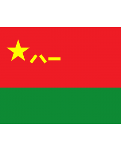 Flag: Ground Force Flag of the People s Republic of China | 中国人民解放军陆军军旗 | 中國人民解放軍陸軍軍旗 |  landscape flag | 1.35m² | 14.5sqft | 100x130cm | 40x50inch 