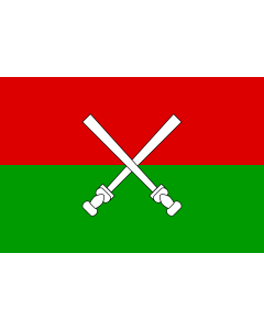 Bandera de  Hainan Li Miao |  bandera horizontal | 1.35m² | 90x150cm 