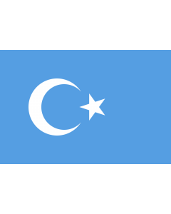 Flagge: Large Kokbayraq | Kokbayraq  flag | Turquestão Oriental | Turkestán Oriental | キョック・バイラック（Kök Bayraq）は、ウイグル人による東トルキスタン独立運動の象徴。 | Флаг Восточного Туркестана | شەرقىي تۈركىستان بايرىقى | دوْ تۈركىستان ٿِ | 东突厥斯坦旗 | 東突厥斯坦旗  |  Querformat Fahne | 1.35