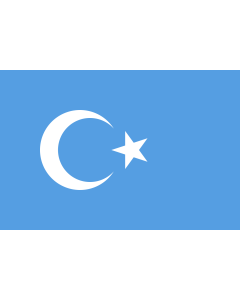 Flag: Kokbayraq  flag |  landscape flag | 1.35m² | 14.5sqft | 90x150cm | 3x5ft 