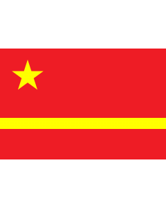 Flag: The  Yellow River  design of the Flag of the People s Republic of China originally preferred by Mao Zedong |  landscape flag | 1.35m² | 14.5sqft | 90x150cm | 3x5ft 