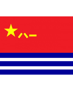 Flag: Naval Ensign of the People s Republic of China |  landscape flag | 1.35m² | 14.5sqft | 100x130cm | 40x50inch 