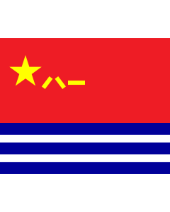 Flagge:  Naval Ensign of the People s Republic of China  |  Querformat Fahne | 0.06m² | 22x27cm 