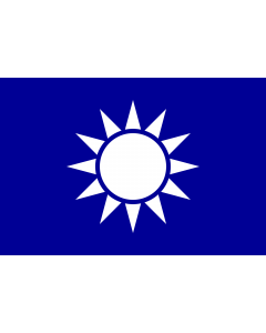 Flag: Naval Jack of the Republic of China |  landscape flag | 1.35m² | 14.5sqft | 90x150cm | 3x5ft 