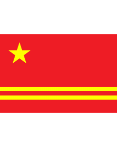Flag: Rejected proposal for the Flag of the People s Republic of China |  landscape flag | 2.16m² | 23sqft | 120x180cm | 4x6ft 