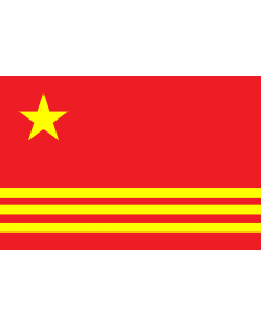 Flag: Rejected proposal for the Flag of the People s Republic of China |  landscape flag | 2.16m² | 23sqft | 120x180cm | 4x6ft 