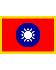 Flag: Standard of the President of the Republic of China |  landscape flag | 1.35m² | 14.5sqft | 90x150cm | 3x5ft 