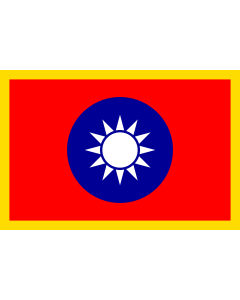 Flagge: Large Standard of the President of the Republic of China  |  Querformat Fahne | 1.35m² | 90x150cm 