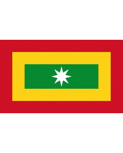 Flag: Barranquilla |  landscape flag | 0.06m² | 0.65sqft | 20x30cm | 8x12in 