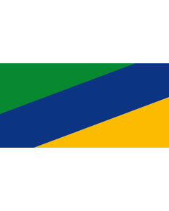 Drapeau: Íquira  Huila | Municipio de Íquira  Huila |  drapeau paysage | 1.35m² | 80x160cm 