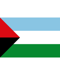 Bandiera: Abrego  Norte de Santander | Municipio de Abrego  Norte de Santander | bandiera paesaggio | 1,35&nbsp;m² | 90&nbsp;×&nbsp;150&nbsp;cm 