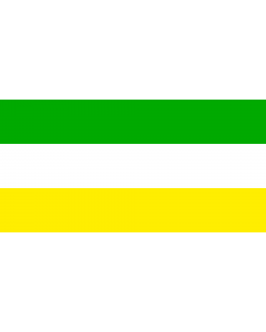 Flag: Abriaquí, Antioquia, Colombia | Abriaquí, Antioquia, Colombia  2 1 |  landscape flag | 2.16m² | 23sqft | 100x200cm | 40x80inch 