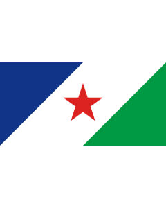 Flagge: XL Agua de Dios | Da Agua de Dios  |  Querformat Fahne | 2.16m² | 100x200cm 
