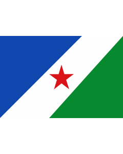 Flag: Agua de Dios  Cundinamarca | Municipio de Agua de Dios  Cundinamarca |  landscape flag | 1.35m² | 14.5sqft | 90x150cm | 3x5ft 