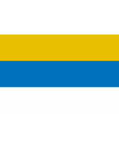 Flag: Aguadas  Caldas, Colombia |  landscape flag | 1.35m² | 14.5sqft | 90x150cm | 3x5ft 