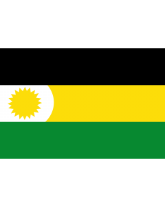 Flag: Albania  La Guajira | Municipio de Albania  La Guajira |  landscape flag | 2.16m² | 23sqft | 120x180cm | 4x6ft 
