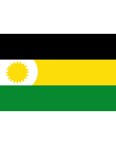 Flagge: XL Albania  La Guajira | Municipio de Albania  La Guajira  |  Querformat Fahne | 2.16m² | 120x180cm 