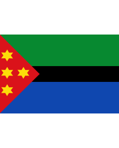Flag: Albania  Santander | Municipio de Albania  Santander |  landscape flag | 1.35m² | 14.5sqft | 90x150cm | 3x5ft 