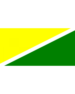 Flag: Anorí |  landscape flag | 1.35m² | 14.5sqft | 80x160cm | 30x60inch 