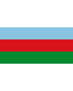 Flag: Apía  Risaralda | Municipio de Apía  Risaralda |  landscape flag | 1.35m² | 14.5sqft | 80x160cm | 30x60inch 