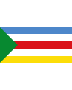 Drapeau: Aquitania | Municipal flag of Aquitania in the department of Boyacá |  drapeau paysage | 1.35m² | 80x160cm 