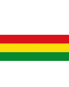 Flag: Aracataca  Magdalena | Municipio de Aracataca  Magdalena |  landscape flag | 2.16m² | 23sqft | 100x200cm | 40x80inch 