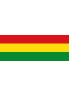 Flag: Aracataca  Magdalena | Municipio de Aracataca  Magdalena |  landscape flag | 1.35m² | 14.5sqft | 80x160cm | 30x60inch 