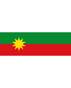 Flag: Barranco de Loba  Bolívar | Municipio de Barranco de Loba  Bolívar |  landscape flag | 1.35m² | 14.5sqft | 90x150cm | 3x5ft 