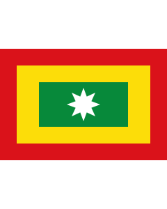 Flag: Barranquilla  Atlántico | Ciudad de Barranquilla  Atlántico |  landscape flag | 0.06m² | 0.65sqft | 20x30cm | 8x12in 