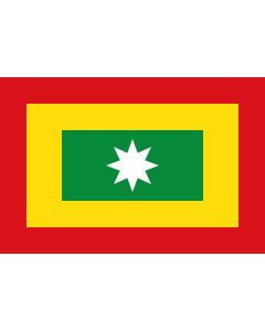 Flag: Barranquilla  Atlántico | Ciudad de Barranquilla  Atlántico |  landscape flag | 0.06m² | 0.65sqft | 20x30cm | 8x12in 