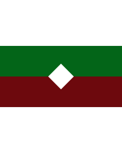 Flag: Belén de Umbría  Risaralda | Municipio de Belén de Umbría  Risaralda |  landscape flag | 2.16m² | 23sqft | 100x200cm | 40x80inch 