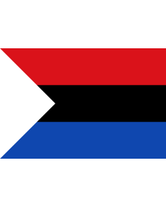 Flag: Betania  Antioquia | Municipio de Betania  Antioquia |  landscape flag | 1.35m² | 14.5sqft | 90x150cm | 3x5ft 