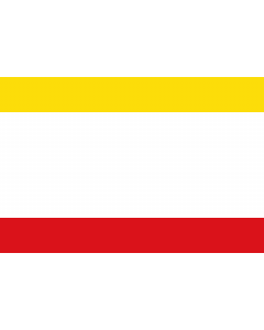 Flag: Cáceres  Antioquia | Municipio de Cáceres  Antioquia |  landscape flag | 2.16m² | 23sqft | 120x180cm | 4x6ft 