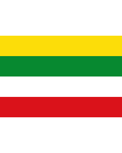 Flag: Cómbita  Boyacá | Municipio de Cómbita  Boyacá |  landscape flag | 1.35m² | 14.5sqft | 90x150cm | 3x5ft 