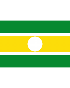 Flag: Cajicá  Cundinamarca | Municipio de Cajicá  Cundinamarca |  landscape flag | 2.16m² | 23sqft | 120x180cm | 4x6ft 