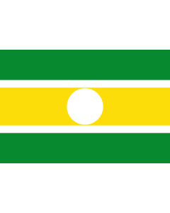 Flag: Cajicá  Cundinamarca | Municipio de Cajicá  Cundinamarca |  landscape flag | 1.35m² | 14.5sqft | 90x150cm | 3x5ft 