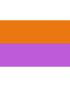 Flag: Caloto  Cauca | Municipio de Caloto  Cauca |  landscape flag | 1.35m² | 14.5sqft | 90x150cm | 3x5ft 