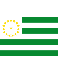 Flag: Caquetá, Colombia |  landscape flag | 1.35m² | 14.5sqft | 90x150cm | 3x5ft 