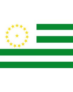 Flag: Caqueta Department |  landscape flag | 2.16m² | 23sqft | 120x180cm | 4x6ft 