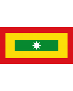 Flag: Cartagena  Bolívar | Ciudad de Cartagena de Indias  Bolívar |  landscape flag | 2.16m² | 23sqft | 100x200cm | 40x80inch 