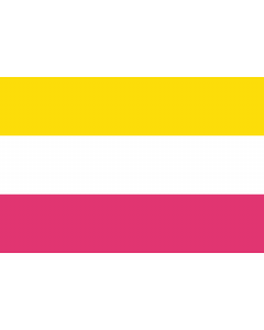 Flag: Cartago  Valle del Cauca | Municipio de Cartago  Valle del Cauca |  landscape flag | 2.16m² | 23sqft | 120x180cm | 4x6ft 