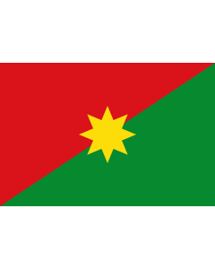 Flag: Casanare, Colombia |  landscape flag | 0.06m² | 0.65sqft | 20x30cm | 8x12in 