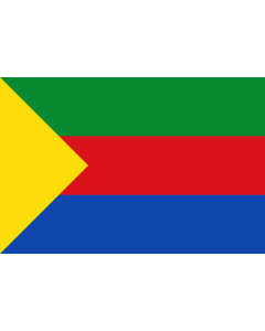 Flag: Copacabana  Antioquia | Municipio de Copacabana  Antioquia |  landscape flag | 2.16m² | 23sqft | 120x180cm | 4x6ft 