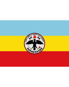 Flag: Cundinamarca department, Colombia |  landscape flag | 2.16m² | 23sqft | 120x180cm | 4x6ft 