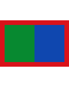 Flag: Donmatías  Antioquia | Municipio de Donmatías  Antioquia |  landscape flag | 2.16m² | 23sqft | 120x180cm | 4x6ft 