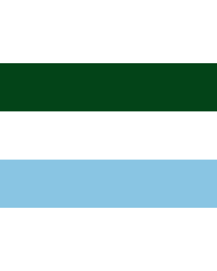 Flag: El Águila  Valle del Cauca | Municipio de El Águila  Valle del Cauca |  landscape flag | 2.16m² | 23sqft | 120x180cm | 4x6ft 