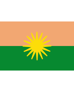 Flag: El Dorado  Meta | Municipio de El Dorado  Meta |  landscape flag | 2.16m² | 23sqft | 120x180cm | 4x6ft 
