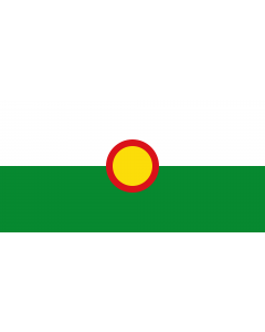 Flag: El Retén  Magdalena | Municipio de El Retén  Magdalena |  landscape flag | 2.16m² | 23sqft | 100x200cm | 40x80inch 