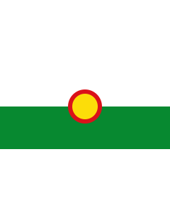 Flagge: Large El Retén  Magdalena | Municipio de El Retén  Magdalena  |  Querformat Fahne | 1.35m² | 80x160cm 